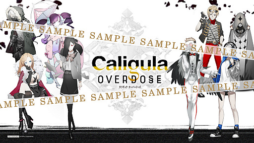 ���������꡼ No.009�Υ���ͥ������ / Switch�ǡ�Caligula Overdose/���ꥮ��� �����С��ɡ����פ�Ź���̹�����ŵ������