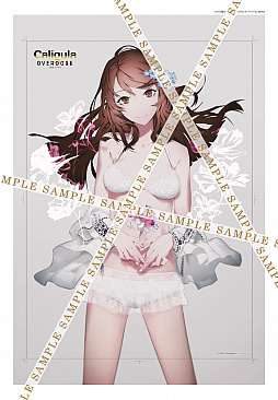 ���������꡼ No.011�Υ���ͥ������ / Switch�ǡ�Caligula Overdose/���ꥮ��� �����С��ɡ����פ�Ź���̹�����ŵ������