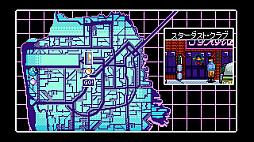 Сѥ󥯥ɥ٥㡼2064: Read Only Memories INTEGRALס1227ۿ