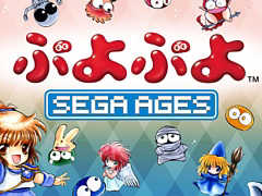 SwitchѥեȡSEGA AGES פפפ328ۿ饤䥪ꥸʥǤˤϤʤ2ĤοǤɲ