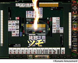 ���������꡼ No.002�Υ���ͥ������ / �������Ʈ������ץ��꡼���ǿ���������Ʈ����� GRAND MASTER�פ�������Ư����