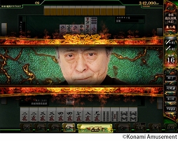 ���������꡼ No.004�Υ���ͥ������ / �������Ʈ����� GRAND MASTER�ס��������Ʈ�����Sp�פǡ���1�� ���������� �벦��פ�����