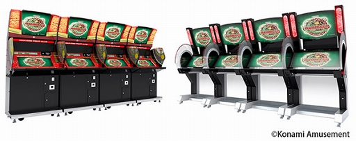 ���������꡼ No.007�Υ���ͥ������ / �������Ʈ����� GRAND MASTER�ס��������Ʈ�����Sp�פǡ���1�� ���������� �벦��פ�����