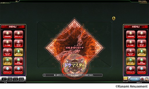 ���������꡼ No.003�Υ���ͥ������ / �������Ʈ����� GRAND MASTER�ס��������⥤�٥�ȡ�Ķ���ɥ���ɤ�������������