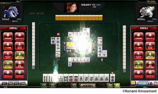 ���������꡼ No.004�Υ���ͥ������ / �������Ʈ����� GRAND MASTER�ס��������⥤�٥�ȡ�Ķ���ɥ���ɤ�������������