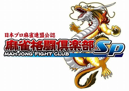 ���������꡼ No.004�Υ���ͥ������ / �������Ʈ����� GRAND MASTER�ס������Ʈ�����Sp�ס��������⥤�٥�ȡ������Ʈ����� ������פ�����