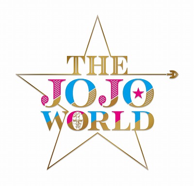 ꡼ No.003Υͥ / á֥祸δ̯פθåסTHEJOJO WORLD2025ǯƤ˽ëǥץ󡣥饹1ơʡ׸