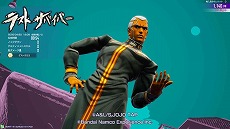 ꡼ No.017Υͥ / Ф餬IN֥祸δ̯ 饹ȥХСס饯֥ꥳץåפ64˼