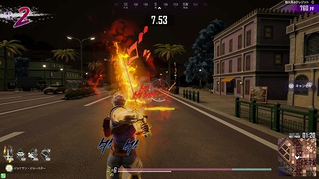 画像ギャラリー No.005のサムネイル画像 / “元祖ジョジョ”登場。「ジョジョの奇妙な冒険 ラストサバイバー」,新キャラクター「ジョナサン・ジョースター」を9月3日に実装