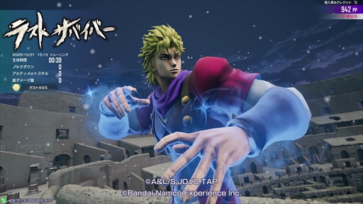 ꡼ No.011Υͥ / ֥祸δ̯ 饹ȥХСס123˥ǥ֥ɡӥȥ꡼åȤοǽɲä