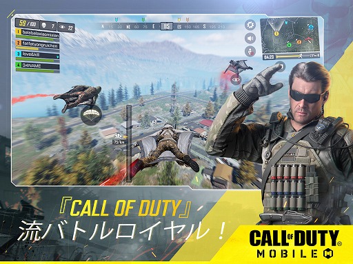 Хȥ⡼ɤڤCall of Duty: Mobileפ101ۿͽꡣͥޥƥåȥ쥤顼