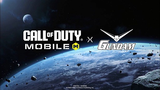 画像ギャラリー No.002のサムネイル画像 / 「Call of Duty: Mobile」×「ガンダム」コラボが決定。7月2日にスタートするシーズン6で実施