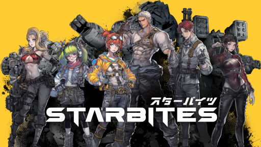 画像ギャラリー No.011のサムネイル画像 / 4Gamerおすすめタイトルを2夜連続でご紹介! おれっち&こーすけ&斜落せつながゲームを遊び尽くす特別番組を本日20:30から放送