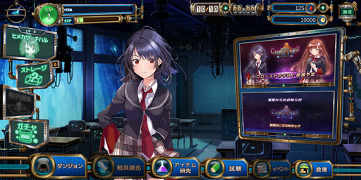 ���������꡼ No.001�Υ���ͥ������ / �������CARNEADES�ס������Ѥ䳫ȯ��Υ�������̤ΰ��������