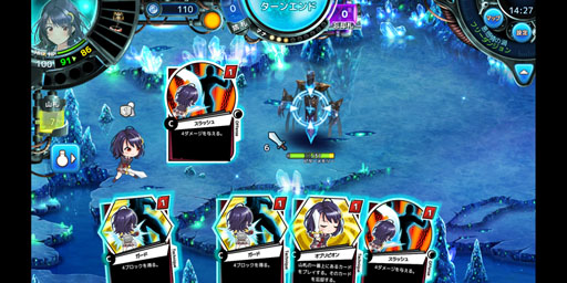 ���������꡼ No.002�Υ���ͥ������ / �������CARNEADES�ס������Ѥ䳫ȯ��Υ�������̤ΰ��������