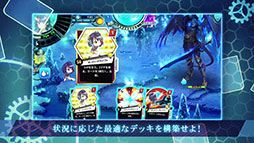 ���������꡼ No.003�Υ���ͥ������ / �������CARNEADES�ס�Androidü�����оݤȤ������������ɦ¥ƥ��Ȥ�5��24���˥������ȡ����ÿ����ߤ�5��17��15��00�������դ�