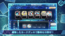 ���������꡼ No.004�Υ���ͥ������ / �������CARNEADES�ס�Androidü�����оݤȤ������������ɦ¥ƥ��Ȥ�5��24���˥������ȡ����ÿ����ߤ�5��17��15��00�������դ�