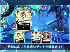 �������CARNEADES�ס�Androidü�����оݤȤ������������ɦ¥ƥ��Ȥ�5��24���˥������ȡ����ÿ����ߤ�5��17��15��00�������դ�