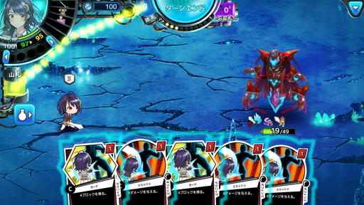 ���������꡼ No.002�Υ���ͥ������ / �������CARNEADES��CBT��ݡ��Ȥ�Ǻܡ������ɥХȥ�ȥ������饤����ͻ�礷���褦�ʥ����ƥ���¤ߤĤ��ˤʤ�