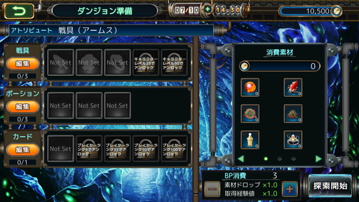 ���������꡼ No.003�Υ���ͥ������ / �������CARNEADES��CBT��ݡ��Ȥ�Ǻܡ������ɥХȥ�ȥ������饤����ͻ�礷���褦�ʥ����ƥ���¤ߤĤ��ˤʤ�