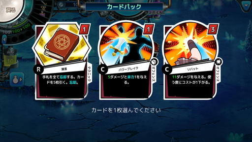 ���������꡼ No.007�Υ���ͥ������ / �������CARNEADES��CBT��ݡ��Ȥ�Ǻܡ������ɥХȥ�ȥ������饤����ͻ�礷���褦�ʥ����ƥ���¤ߤĤ��ˤʤ�