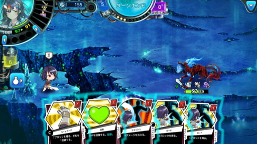 ���������꡼ No.009�Υ���ͥ������ / �������CARNEADES��CBT��ݡ��Ȥ�Ǻܡ������ɥХȥ�ȥ������饤����ͻ�礷���褦�ʥ����ƥ���¤ߤĤ��ˤʤ�