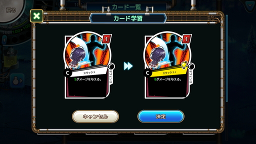 ���������꡼ No.013�Υ���ͥ������ / �������CARNEADES��CBT��ݡ��Ȥ�Ǻܡ������ɥХȥ�ȥ������饤����ͻ�礷���褦�ʥ����ƥ���¤ߤĤ��ˤʤ�