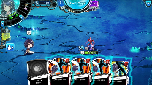 ���������꡼ No.014�Υ���ͥ������ / �������CARNEADES��CBT��ݡ��Ȥ�Ǻܡ������ɥХȥ�ȥ������饤����ͻ�礷���褦�ʥ����ƥ���¤ߤĤ��ˤʤ�