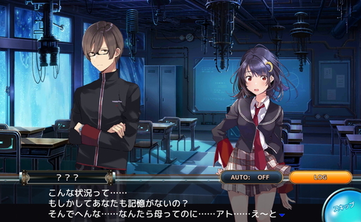 ���������꡼ No.018�Υ���ͥ������ / �������CARNEADES��CBT��ݡ��Ȥ�Ǻܡ������ɥХȥ�ȥ������饤����ͻ�礷���褦�ʥ����ƥ���¤ߤĤ��ˤʤ�