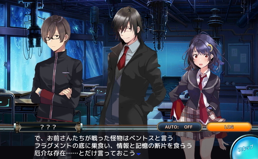 ���������꡼ No.019�Υ���ͥ������ / �������CARNEADES��CBT��ݡ��Ȥ�Ǻܡ������ɥХȥ�ȥ������饤����ͻ�礷���褦�ʥ����ƥ���¤ߤĤ��ˤʤ�