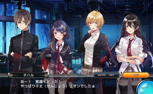 ���������꡼ No.020�Υ���ͥ������ / �������CARNEADES��CBT��ݡ��Ȥ�Ǻܡ������ɥХȥ�ȥ������饤����ͻ�礷���褦�ʥ����ƥ���¤ߤĤ��ˤʤ�