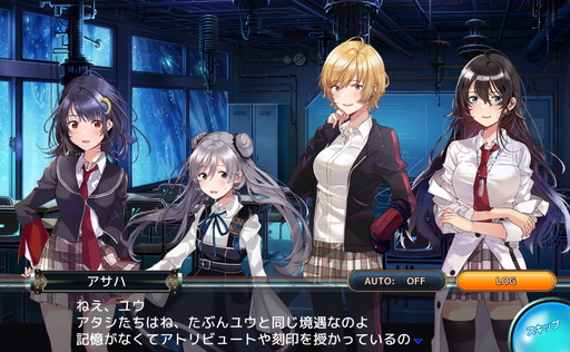 ���������꡼ No.021�Υ���ͥ������ / �������CARNEADES��CBT��ݡ��Ȥ�Ǻܡ������ɥХȥ�ȥ������饤����ͻ�礷���褦�ʥ����ƥ���¤ߤĤ��ˤʤ�