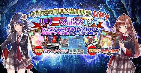 ���������꡼ No.002�Υ���ͥ������ / �������CARNEADES�פ����������ӥ����������ȡ���꡼����ǰ��������ܡ��ʥ��䵭ǰ������򳫺�