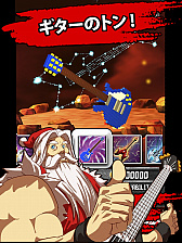 ���������꡼ No.003�Υ���ͥ������ / �ꥺ�ॲ�����Santa Rockstar Tournament Ed.�פ����ܸ��Ǥ��ۿ�