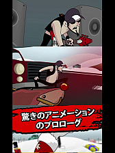 ���������꡼ No.006�Υ���ͥ������ / �ꥺ�ॲ�����Santa Rockstar Tournament Ed.�פ����ܸ��Ǥ��ۿ�