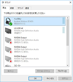 AudezeMobius Headphoneץӥ塼إåɥȥåб5ĶإåɥåȤϥץ쥤Ѥ뤫