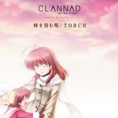 画像ギャラリー No.020のサムネイル画像 / Key25周年の締めくくりに名作「CLANNAD」関連の楽曲がサブスク解禁! テレビアニメの一挙放送は5月6日までアーカイブ公開中だ【PR】