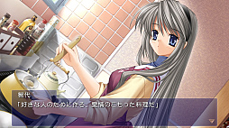 画像ギャラリー No.029のサムネイル画像 / Key25周年の締めくくりに名作「CLANNAD」関連の楽曲がサブスク解禁! テレビアニメの一挙放送は5月6日までアーカイブ公開中だ【PR】