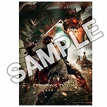 ���������꡼ No.030�Υ���ͥ������ / �֥ɥ饴�󥺥ɥ��ޡ����������ꥺ��פ�Nintendo Switch�Ǥ�2019ǯ4��25����ȯ�䡣����ʥ����ץ���ɤȽŸ��ʥե��󥿥������������ڤ����