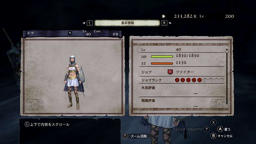 ���������꡼ No.004�Υ���ͥ������ / �֥ɥ饴�󥺥ɥ��ޡ����������ꥺ��ס����ԡ֥ݡ���פ�𤷤�¾�ץ쥤�䡼�ȤΥ��ߥ�˥���������Ҳ�