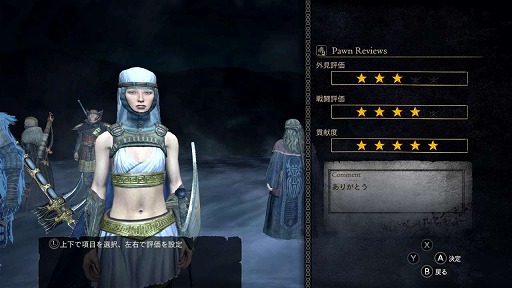 ���������꡼ No.005�Υ���ͥ������ / �֥ɥ饴�󥺥ɥ��ޡ����������ꥺ��ס����ԡ֥ݡ���פ�𤷤�¾�ץ쥤�䡼�ȤΥ��ߥ�˥���������Ҳ�