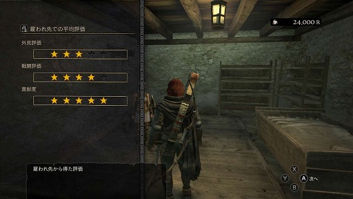 ���������꡼ No.006�Υ���ͥ������ / �֥ɥ饴�󥺥ɥ��ޡ����������ꥺ��ס����ԡ֥ݡ���פ�𤷤�¾�ץ쥤�䡼�ȤΥ��ߥ�˥���������Ҳ�