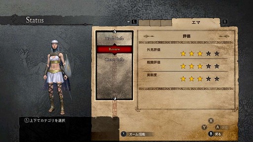 ���������꡼ No.007�Υ���ͥ������ / �֥ɥ饴�󥺥ɥ��ޡ����������ꥺ��ס����ԡ֥ݡ���פ�𤷤�¾�ץ쥤�䡼�ȤΥ��ߥ�˥���������Ҳ�