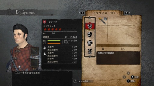 ���������꡼ No.004�Υ���ͥ������ / Switch�ǡ֥ɥ饴�󥺥ɥ��ޡ����������ꥺ��ס���Travis Strikes Again: No More Heroes�פȤΥ���ܤ�����