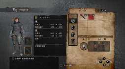 ���������꡼ No.002�Υ���ͥ������ / Switch�ǡ֥ɥ饴�󥺥ɥ��ޡ����������ꥺ��ס��мԤ�����Ω�ɤ���ɥ饴��ξ��󤬸����������ʤΡ��ü춯���פȥ��åץ��졼�ɾ����