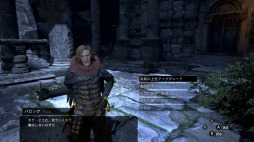 ���������꡼ No.004�Υ���ͥ������ / Switch�ǡ֥ɥ饴�󥺥ɥ��ޡ����������ꥺ��ס��мԤ�����Ω�ɤ���ɥ饴��ξ��󤬸����������ʤΡ��ü춯���פȥ��åץ��졼�ɾ����