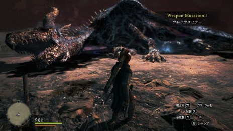 ���������꡼ No.017�Υ���ͥ������ / Switch�ǡ֥ɥ饴�󥺥ɥ��ޡ����������ꥺ��ס��мԤ�����Ω�ɤ���ɥ饴��ξ��󤬸����������ʤΡ��ü춯���פȥ��åץ��졼�ɾ����