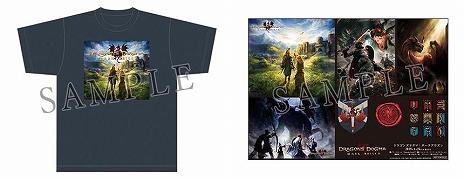 ���������꡼ No.008�Υ���ͥ������ / Switch�ǡ֥ɥ饴�󥺥ɥ��ޡ����������ꥺ��פ�����ȯ�䡣�ǿ������θ�����ץ쥼��ȥ����ڡ����