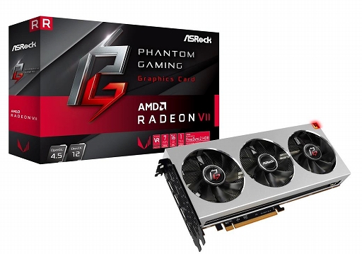 ե󥹻ͤΡRadeon VIIץɤƤо