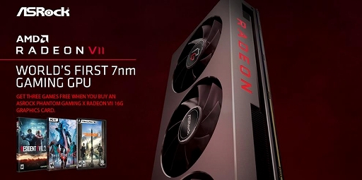 ե󥹻ͤΡRadeon VIIץɤƤо